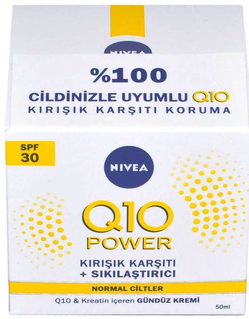 Крем для обличчя Nivea Q10 Power Anti-wrinkle LSF 30 денний 50 мл (4005900546272) - зображення 2