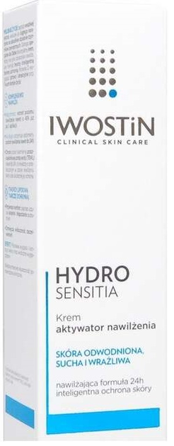 Krem do twarzy Iwostin Clinical Skin Care Hydro Sensitia 50 ml (5902502182213) - obraz 1
