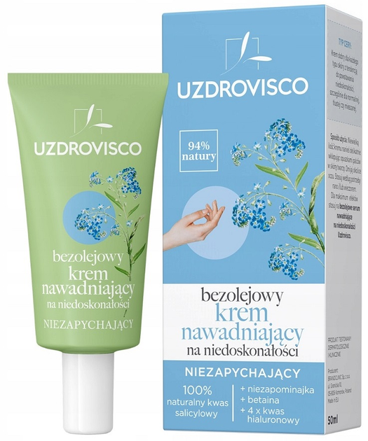 Krem do twarzy Uzdrovisco Oil-free Moisturizing 50 ml (5904917480489) - obraz 1