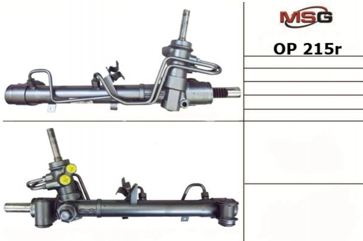 Рулевая рейка и крепление MSG OP 215R Opel Astra, Zafira 0900363, 26049857, 26059297 - изображение 1