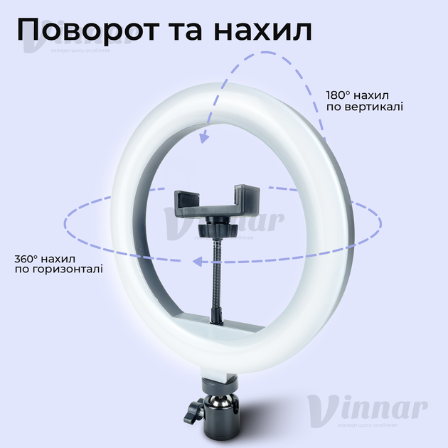 Кольцевая лампа Ring Light 30 см со штативом 2.1 м в комлекте и питанием от USB 5V (1651) - Фото 5 Кольцевая лампа Ring Light 30 см со штативом 2.1 м в комлекте и питанием от USB 5V (1651) - изображение 5