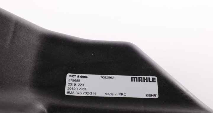 Розширювальний бачок MAHLE/KNECHT CRT 9000S Audi Q7; Volkswagen Touareg 7L0121407F, 7L0121407E, 7L0121407C - зображення 2