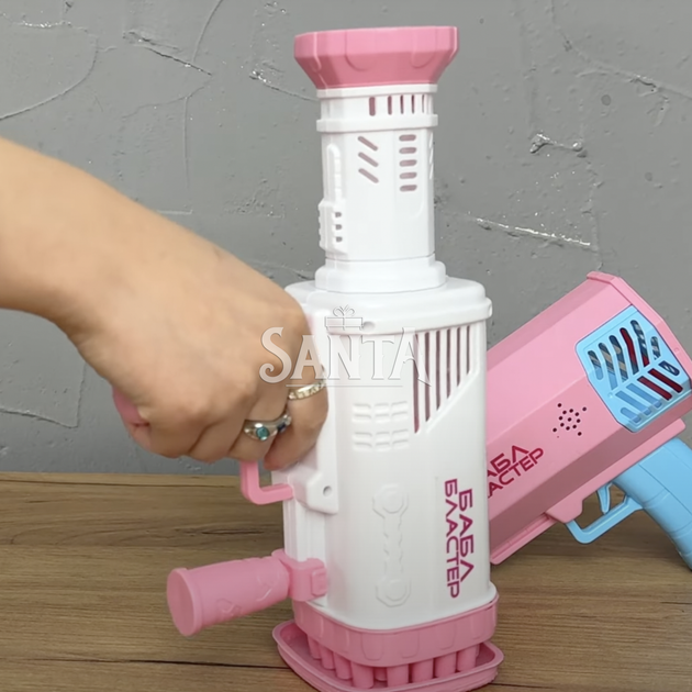 Пистолет с мыльными пузырями Бабл бластер WToys розовый акум 3,7 V цветная подсветка 32 отверстия мыльный раствор 27*8*20см (49076) - изображение 2