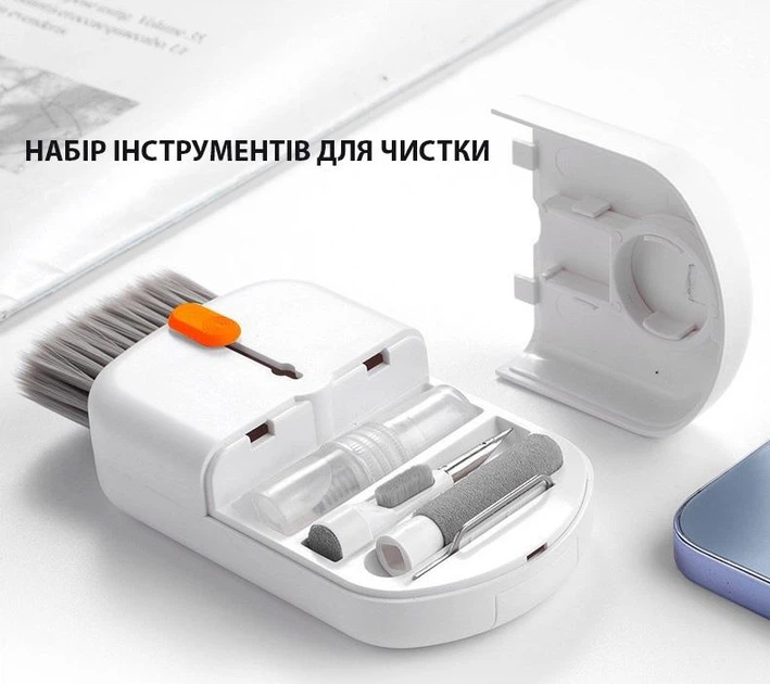 Набор для чистки гаджетов - ноутбук наушников телефона. - изображение 6