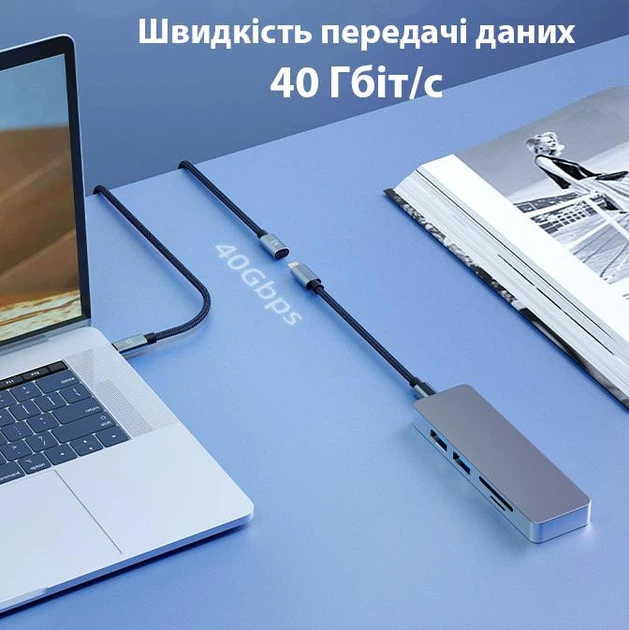 Кабель подовжувач USB4 Type-C - Type-C PD 100W 0.3 м (TCMFU4-03) - Фото 4 Кабель подовжувач USB4 Type-C - Type-C PD 100W 0.3 м (TCMFU4-03) - зображення 4