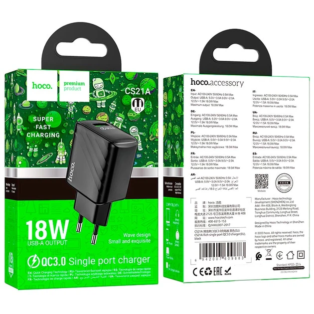 Мережевий зарядний пристрій Hoco CS21A Rich single port charger 18W Black - изображение 7