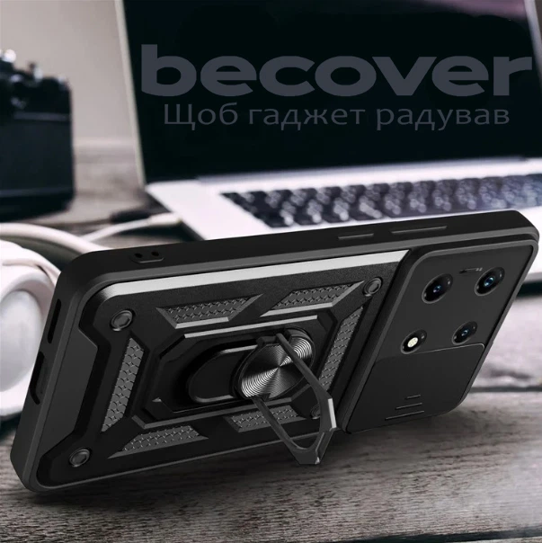 Чохол для смартфона BeCover Military для Infinix Note 30 NFC (X6833B) Black (BC_711000) - зображення 3