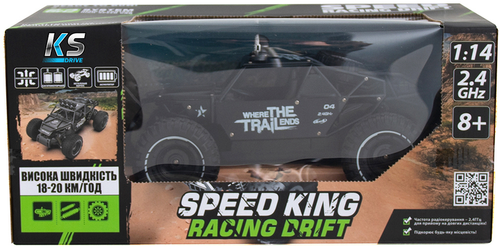 Автомобіль Sulong Toys Off-Road Crawler Race 1:14 Матовий Чорний (SL-309RHMBl) - зображення 10