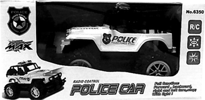 Samochód policyjny zdalnie sterowany Big Toys Biały 19 cm (5902719705298) - obraz 1