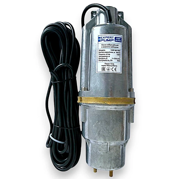 Вибрационный трехклапанный погружной насос Expert Pump VMP - 80, 0,4кВт , 1,5куб/час, 90м напор - изображение 2
