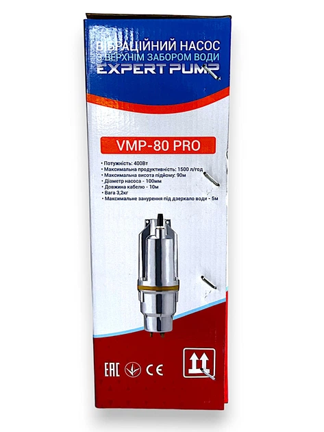 Вибрационный трехклапанный погружной насос Expert Pump VMP - 80, 0,4кВт , 1,5куб/час, 90м напор - изображение 7