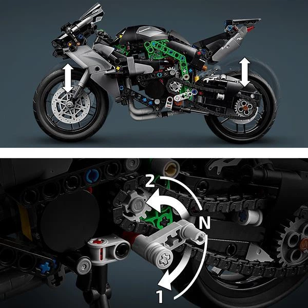 Конструктор LEGO Technic Мотоцикл Kawasaki Ninja H2R 643 деталі