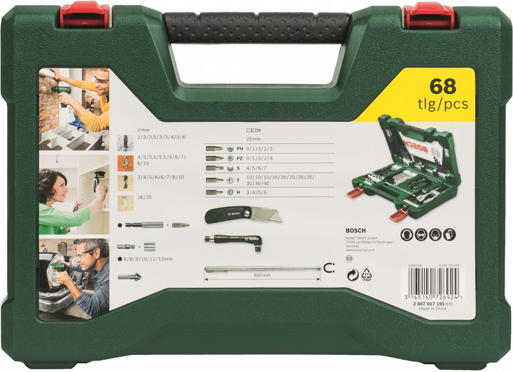 Набір приладдя Bosch V-Line 68 ел. 2607017191 - зображення 5