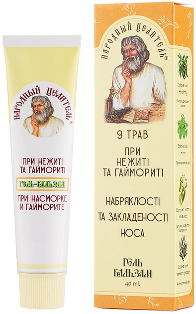 Гель-бальзам при нежитю й гаймориту - Народний цілитель 40ml (935566-36816) - изображение 1