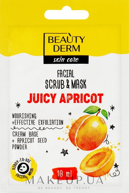 Маска-скраб для обличчя "Juicy Apricot" - Beauty Derm Facial Scrub & Mask (міні) 10ml (1229622-133066) - Фото 3 Маска-скраб для обличчя "Juicy Apricot" - Beauty Derm Facial Scrub & Mask (міні) 10ml (1229622-133066) - изображение 3
