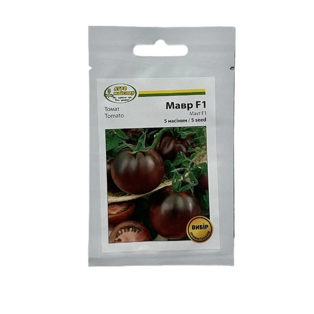 Семена Томата Мавр F1 5 шт Spark Seeds (НФ-00002269) - Фото 1 Семена Томата Мавр F1 5 шт Spark Seeds (НФ-00002269) - изображение 1