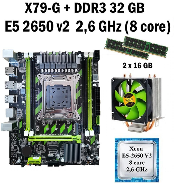 Материнская плата Taishuo X79-G LGA 2011 + процессор (б/у) Xeon E5-2650 v2 8 ядер 2,6 GHz + RAM DDR3 32 GB + кулер (222650241) - изображение 1