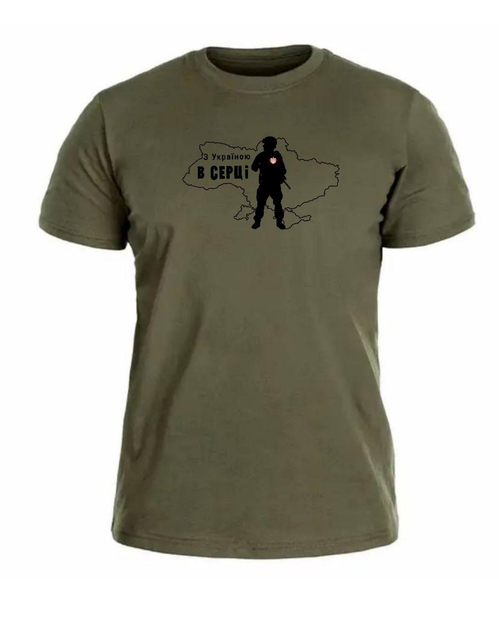 Бавовняна футболка прямого крою ЗСУ з принтом З Україною в серці олива 56 - зображення 1