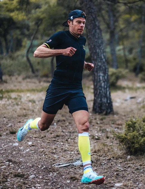 Легкі шорти для бігу Compressport Trail Racing 2-In-1 Short M
