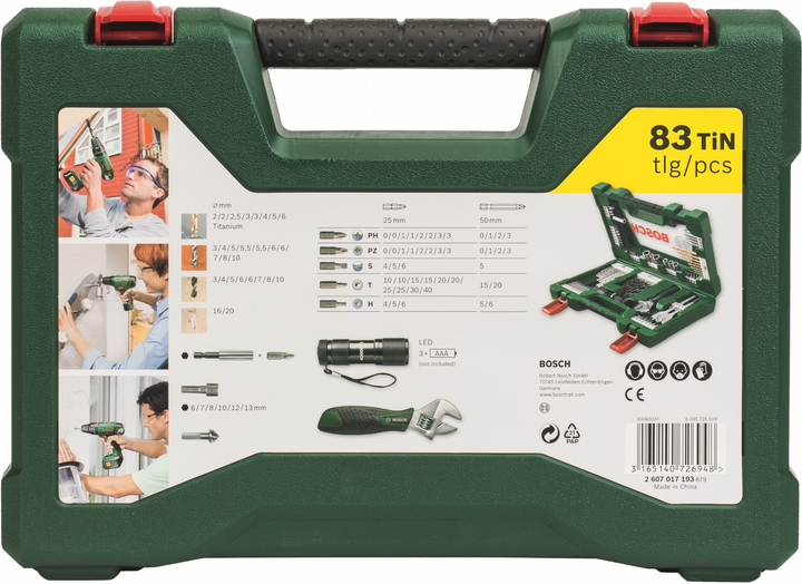 Набір приладдя Bosch V-Line 83 ел. 2607017193 - зображення 5