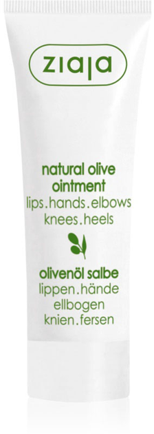Крем для обличчя Ziaja Olive Oil Ointment for Dry Skin 20 мл (5901887016922) - зображення 1