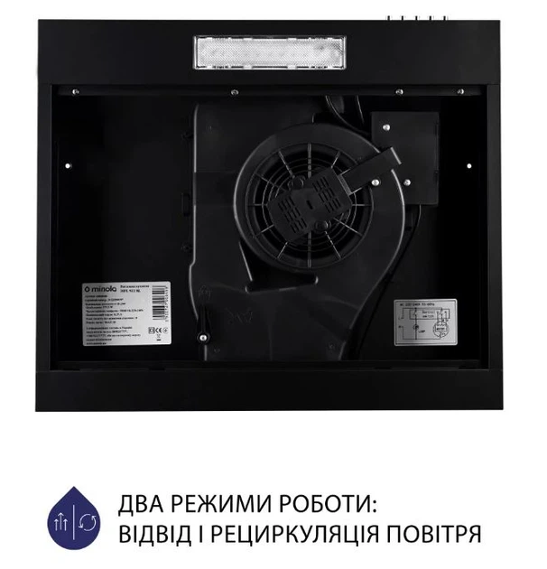 Витяжка плоска Minola HPL 512 BL - изображение 6