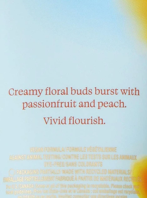 Набор Victoria's Secret Vibrant Blooming Passionfruit спрей 250 мл + лосьон 236 мл - Фото 4 Набор Victoria's Secret Vibrant Blooming Passionfruit спрей 250 мл + лосьон 236 мл - изображение 4