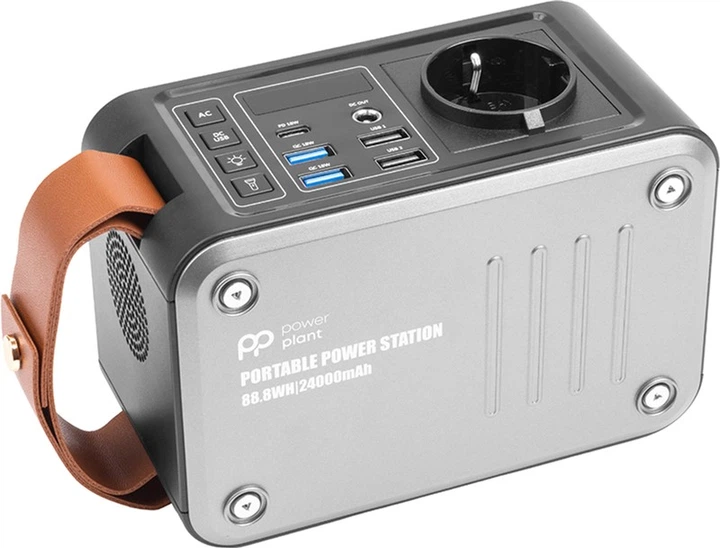 Stacja ładowania PowerPlant PP-286 / 120 W / 88.8 Wh / Li-ion (PB931347) - obraz 4