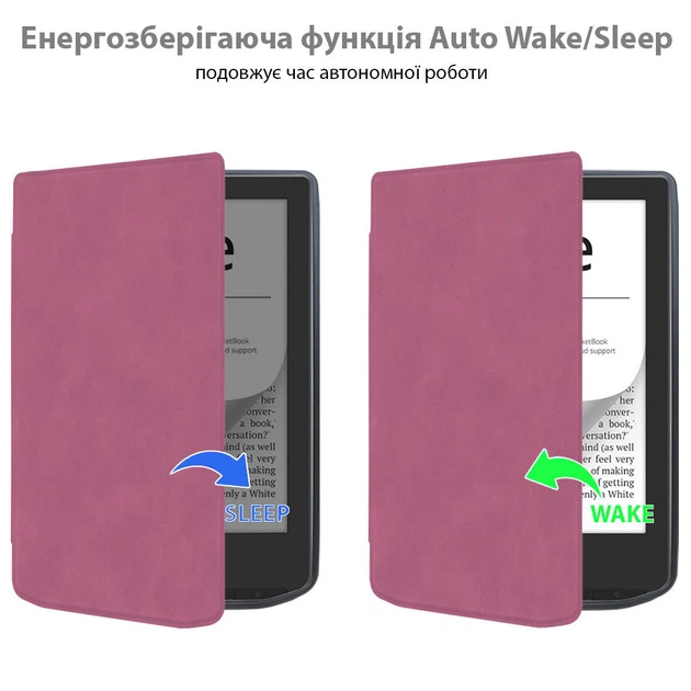 Чохол до електронної книги BeCover Smart Case PocketBook 629 Verse / 634 Verse Pro 6 Purple (710978) - Фото 2 Чохол до електронної книги BeCover Smart Case PocketBook 629 Verse / 634 Verse Pro 6 Purple (710978) - зображення 2
