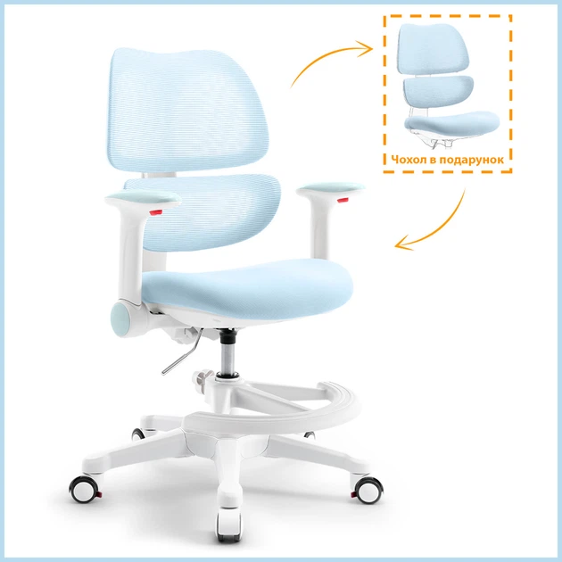 Детское кресло Mealux Dream Air Grey Blue (Y-607 KBL) - Фото 13 Детское кресло Mealux Dream Air Grey Blue (Y-607 KBL) - изображение 13