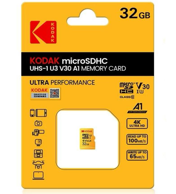 Карта памяти MicroSD Kodak Ultra Performance V30 A1 UHS-I U3 MicroSDHC UltaHD 4k 32Gb - изображение 1