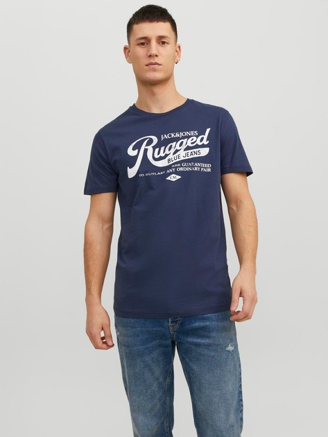Футболка хлопковая длинная мужская Jack & Jones 12232972-55063 S Mood ...