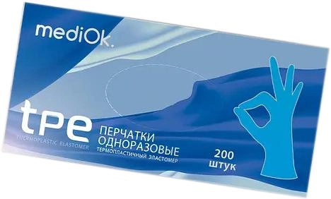 Перчатки Mediok TPE Размер S 200 шт Голубые (6933265558303) - изображение 1