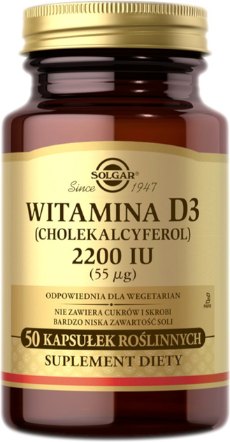 Witamina D3 Solgar 2200 IU 50 caps (0033984002968) - obraz 1