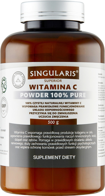 Вітамін C Singularis Superior 100% Pure 500 г (5903263262497) - зображення 1