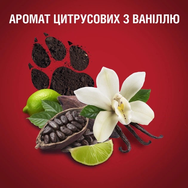 Твердый дезодорант Old Spice Night Panther 50 мл (8700216884617