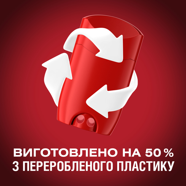 Дезодорант-стик для мужчин Old Spice Deep Sea 50 мл (8001841283906) – в ...