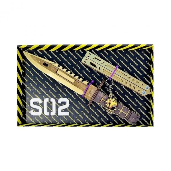 Набір ножів сувенірних дерев'яних SO-2 "МЕТЕЛЬ LEGASY & M-9 BAYONET GOLD" SO2-2-B - Фото 1 Набір ножів сувенірних дерев'яних SO-2 "МЕТЕЛЬ LEGASY & M-9 BAYONET GOLD" SO2-2-B - зображення 1