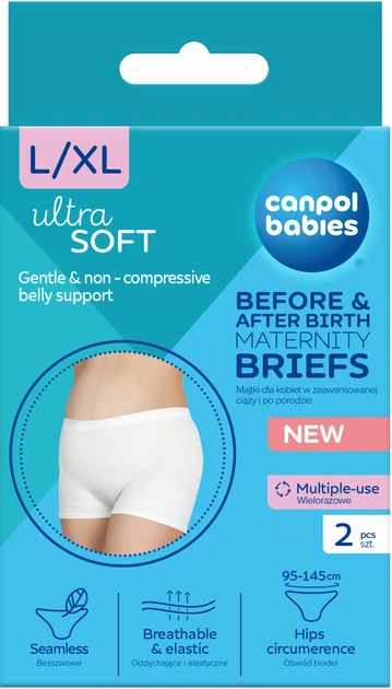 Трусики Canpol Babies Многоразовые Послеродовые и для беременных L/XL 2 шт (16/001) - Фото 1 Трусики Canpol Babies Многоразовые Послеродовые и для беременных L/XL 2 шт (16/001) - изображение 1