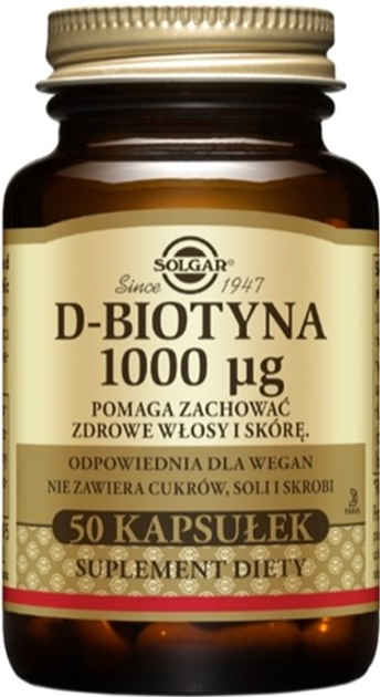 Д-Биотин Solgar 1000 Mg 50 капсул (0033984004771) – фото, отзывы ...