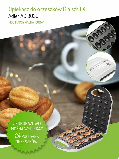 Орешница Adler AD 3039 XL 1600W - изображение 12
