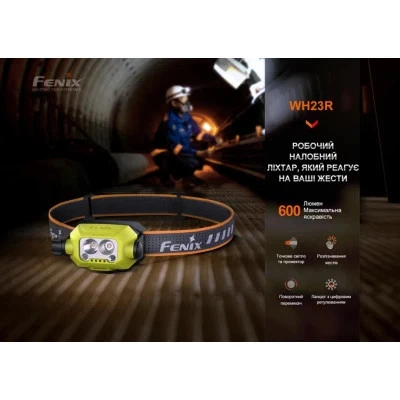 Фонарь Fenix WH23R - Фото 12 Фонарь Fenix WH23R - изображение 12