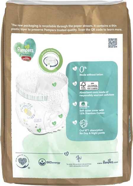 Підгузки-трусики Pampers VPM Harmonie Pants Розмір 6 (15+ кг) 19 шт (8700216235648) - зображення 3