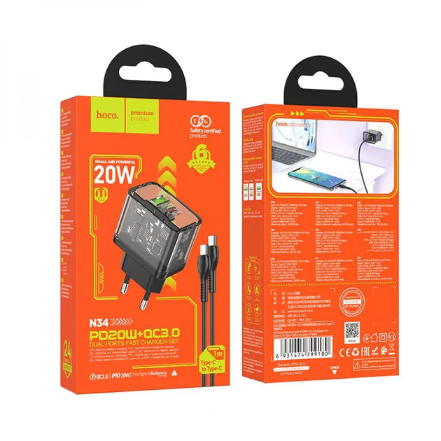 Мережевий зарядний пристрій HOCO N34 Dazzling dual-port PD20W+QC3.0 charger set(Type-C to Type-C) Transparent Black (6931474799180) - Фото 7 Мережевий зарядний пристрій HOCO N34 Dazzling dual-port PD20W+QC3.0 charger set(Type-C to Type-C) Transparent Black (6931474799180) - изображение 7