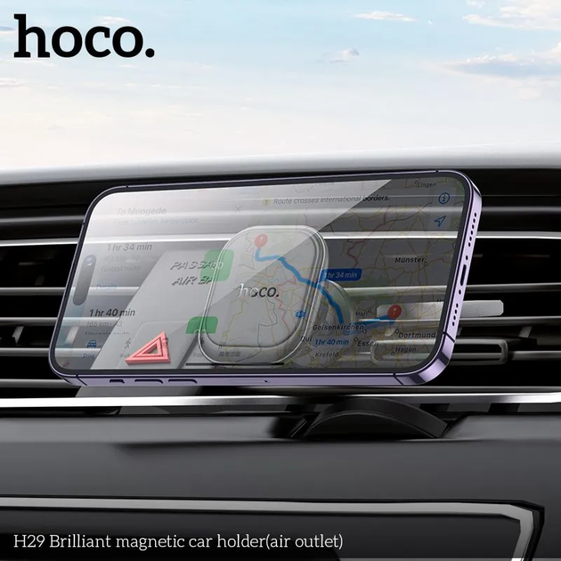Автотримач для телефона HOCO H29 Brilliant magnetic car holder(air outlet) Black (6942007611466) - изображение 8