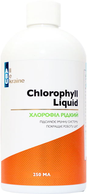 Хлорофіл рідкий All Be Ukraine Chlorophyll Liquid ABU 250 мл (4820255570921) - зображення 1