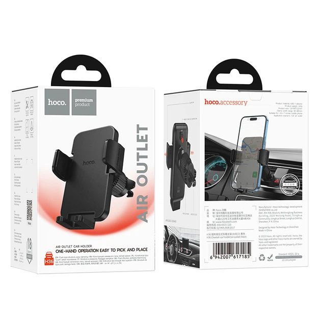 Холдер Hoco H36 Cheetah car holder(air outlet) Black - изображение 2