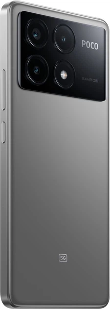 Смартфон Xiaomi Poco X6 Pro 12/512GB Grey (Global Version) [NFC