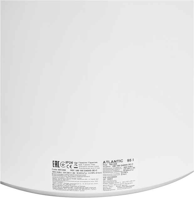 Бойлер Atlantic Steatite Genius VM 100 D400S-3E-C  - зображення 12