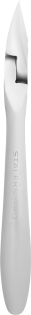 Кусачки для нігтів Staleks Pro Smart 70 професійні 14 мм (4820121595645) - зображення 3